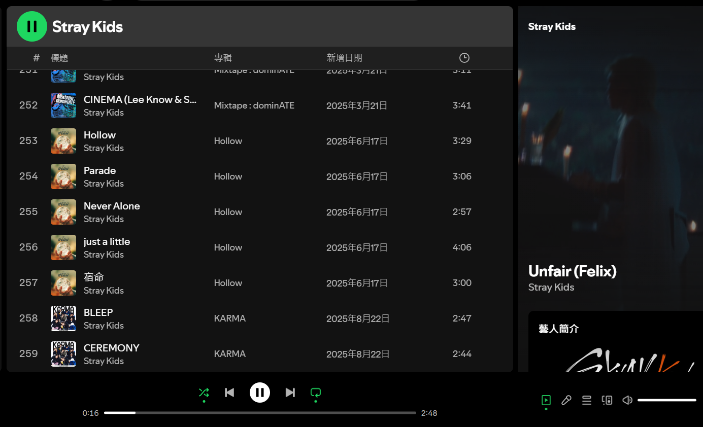 Listening to Music